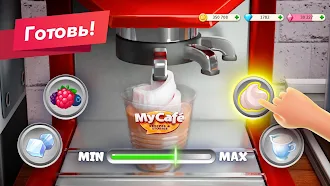 Game screenshot Моя кофейня — ресторан мечты apk download