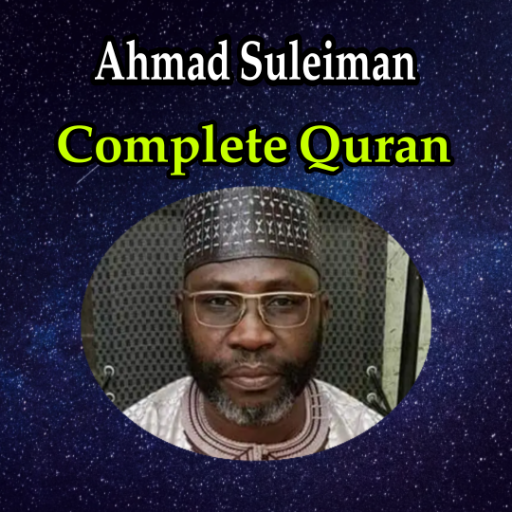 ahmad sulaiman complete quran