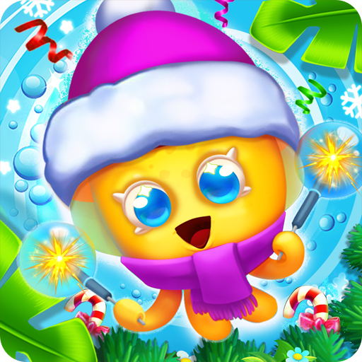 Merry Christmas  Icon