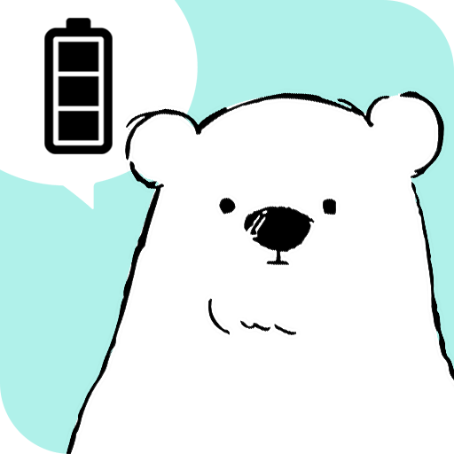 Battery widget Shirokuma-Days logo