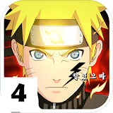 Guide Naruto Ultimate Full Burst icon