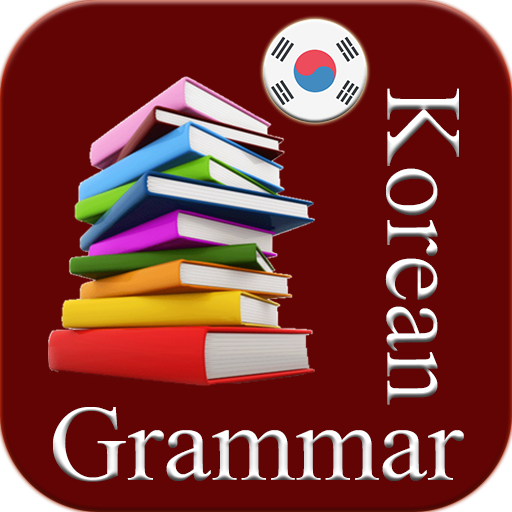 Korean Grammar 2023 1.1 Icon