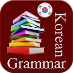 Cover Image of डाउनलोड Korean Grammar 2023  APK
