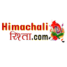 Himachali Rishta Matrimonial