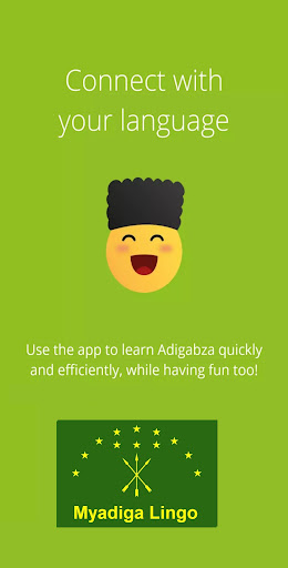 Android application Myadiga Lingo screenshort