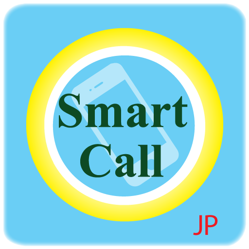 SmartCall JP