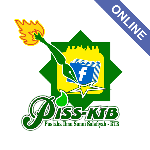 Ustadz Menjawab (Online) logo
