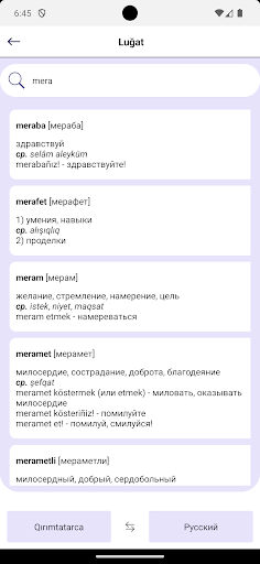 Qırımtatar luğatı Screen 3