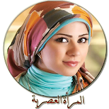 المرأة العربية icon