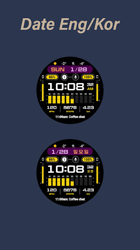 HMKWatch Digital 282 screenshot 3