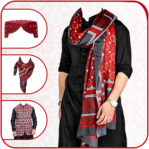 Sindhi Ajrak Man Suit Photo Editor Full Body Download on Windows