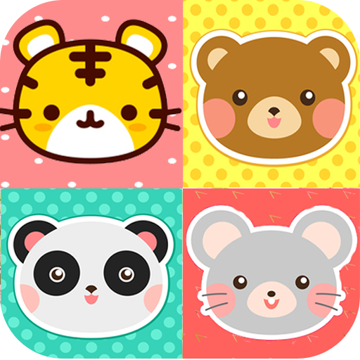 Cute Animals Memory Game 1.1 Icon