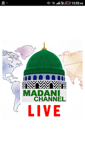 Madani Channel Live Stream