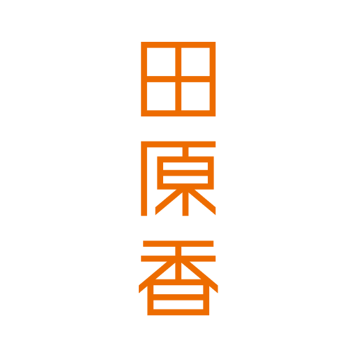 田原香滴雞精 logo