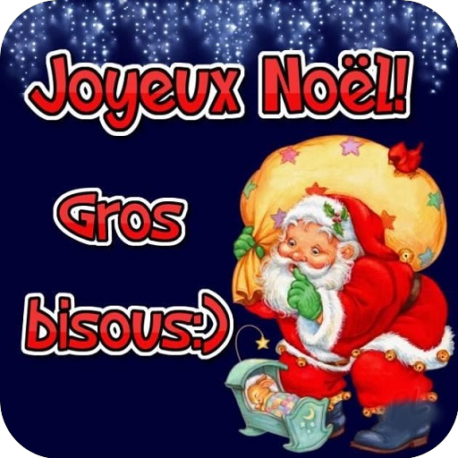 Joyeux Noël logo