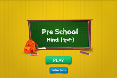 PreSchool Hindi