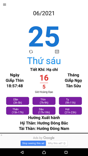 Android application Vạn Sự - Lịch vạn sự, nhịp sin screenshort