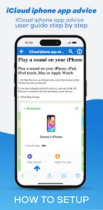 iCloud iphone app advices