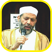 Top 49 Music & Audio Apps Like Murottal Full Quran Hassan Saleh Offline - Best Alternatives