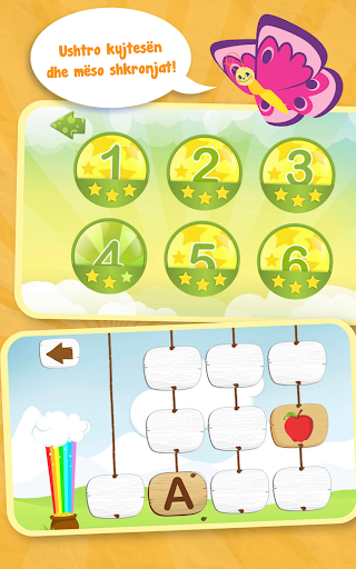 Screenshot of Alfabeti Shqip - Abetare ABC
