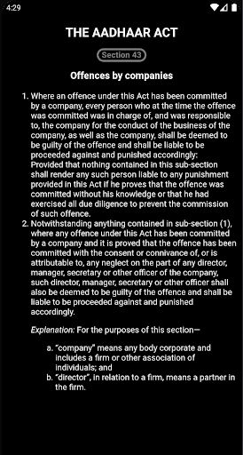 The Aadhaar Act Screen 3