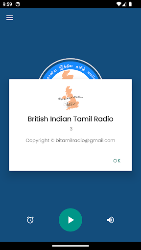British Indian Tamil Radio Screen 3