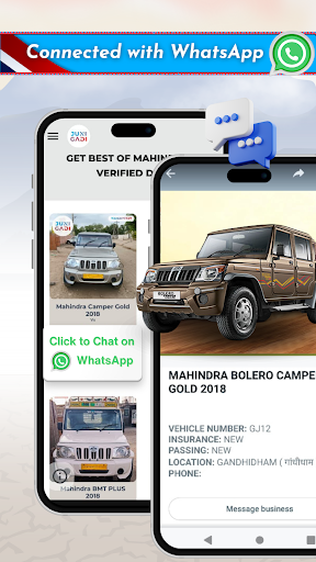 JuniGadi™- Buy & Sell Vehicles Screen 3