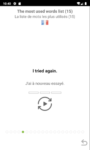 English Expressions Screen 3