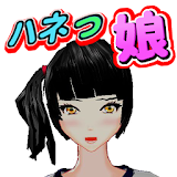 Hanekko -New sense JumpGirl- icon