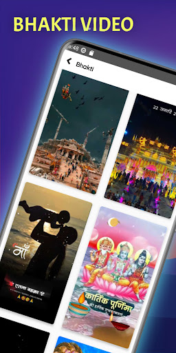 Android application BHOJPURI VIDEO STATUS screenshort