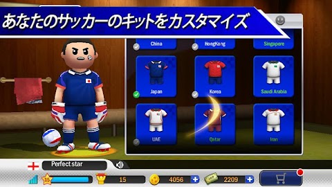 PK王 - 大人気☆無料サッカーゲームアプリのおすすめ画像5