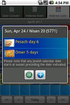 Hebrew events calendarのおすすめ画像3