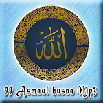 Cover Image of ดาวน์โหลด Asmaul Husna MP3 Offline 1.0 APK