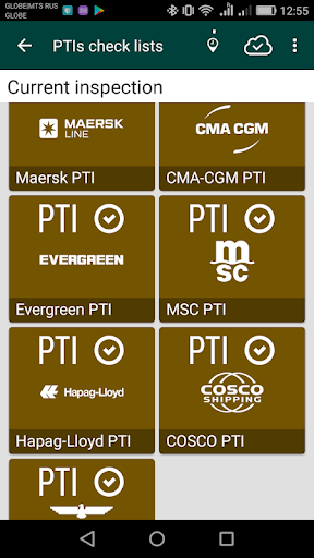 Android application arl Reefer Container PTI screenshort