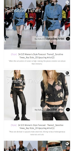 Fashion Trend Magazine Screen 2