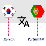 Cover Image of Download Korean Portuguese Translator  APK