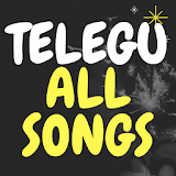 Telegu All Songs icon