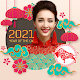 Chinese New Year Frames 2021 Windows'ta İndir