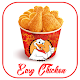 Easy Secret Chicken Recipes: Kffc Style Chicken Download on Windows