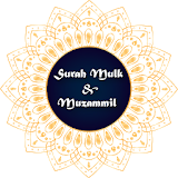 Surah Mulk & Surah Muzammil icon