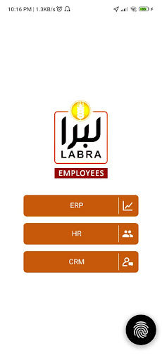 LABRA HRMS Screen 2
