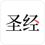 Cover Image of Download 圣经话语  APK
