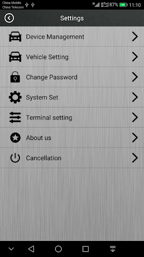 Aistart Screenshot 1 - AppWisp.com