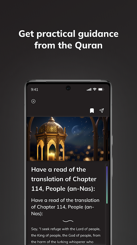 Niyyah | Islamic Learning Appのおすすめ画像5