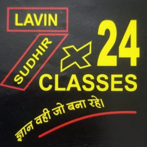 Lavin Sudhir Classes logo