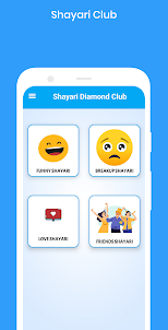 Shayari Diamond Club
