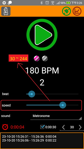 Sports metronome Screen 3