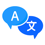Cover Image of Download Translate Voice Image Text  APK