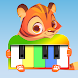 子供のためのピアノ - Androidアプリ
