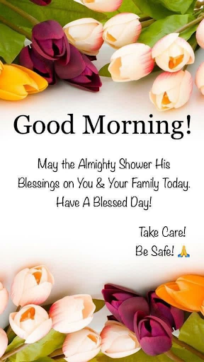 Android application Good Morning Positive Words screenshort